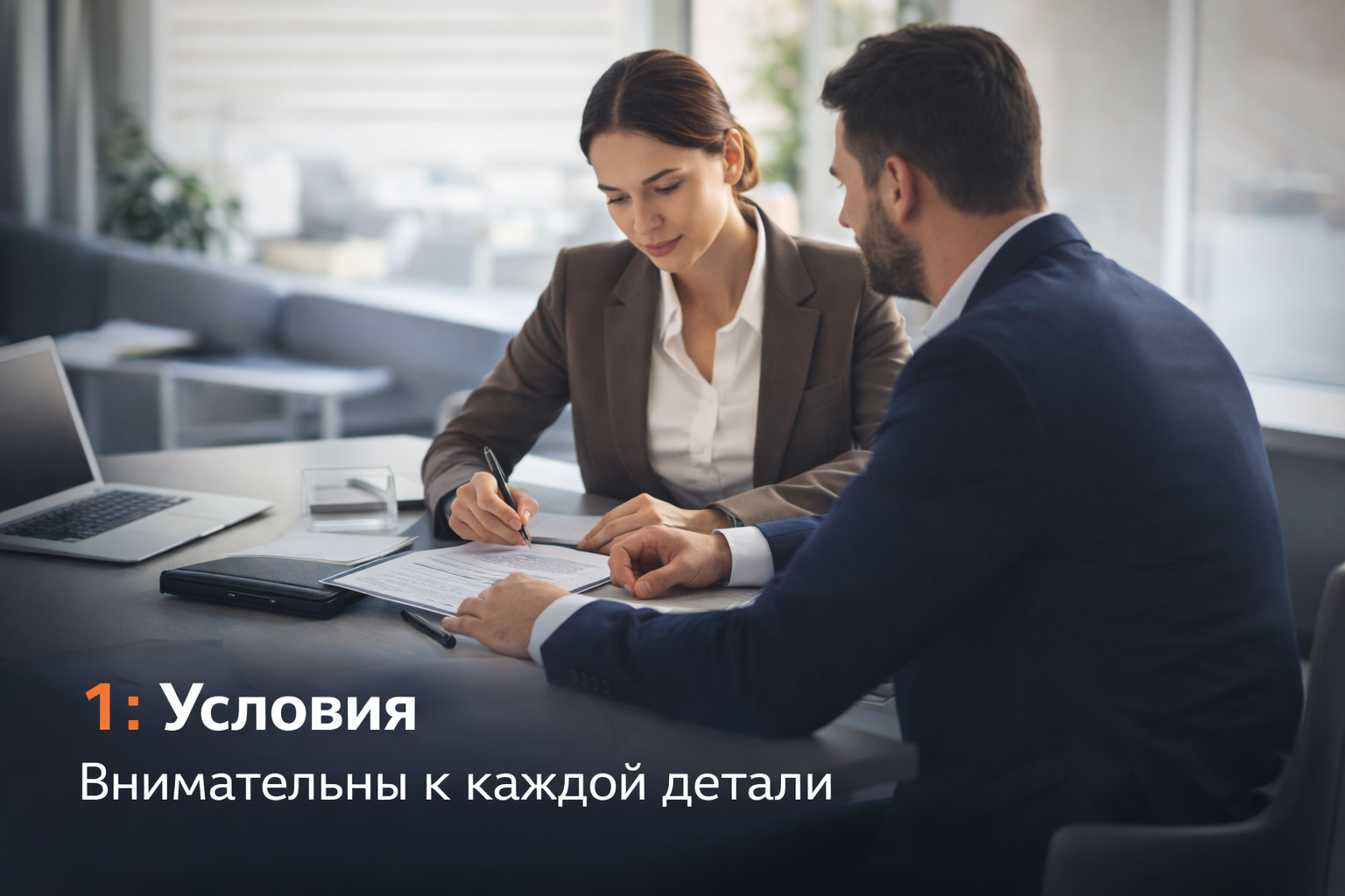 Аренда кофемашины